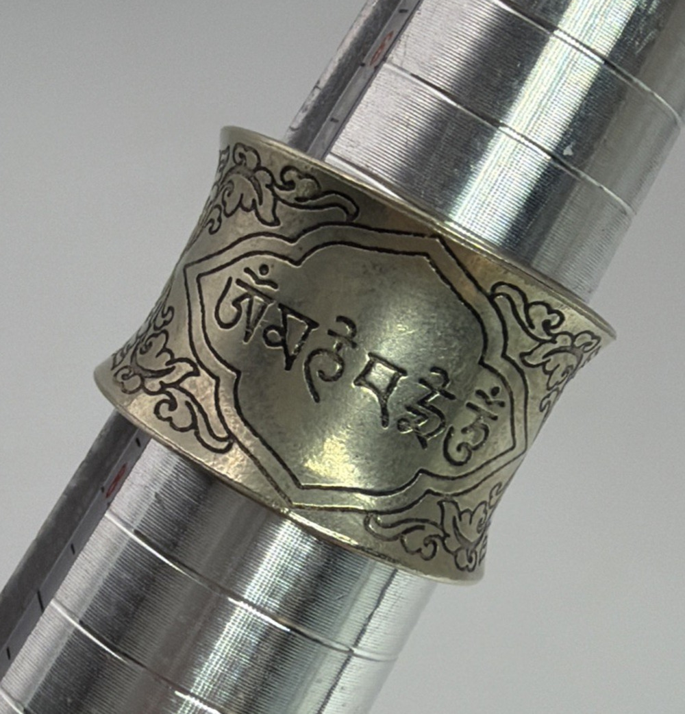 Vintage Tibetan Ohm Mani Padme Hum Mantra Floral Ring Silver Tone Adjustable 7